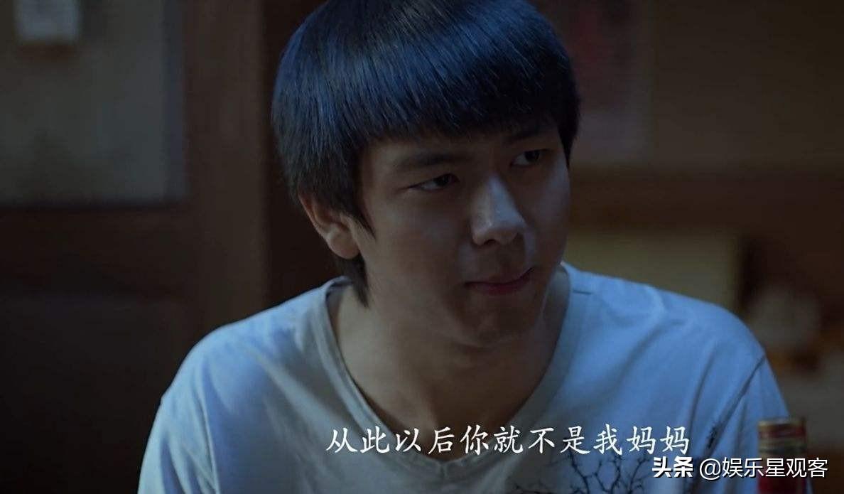李現