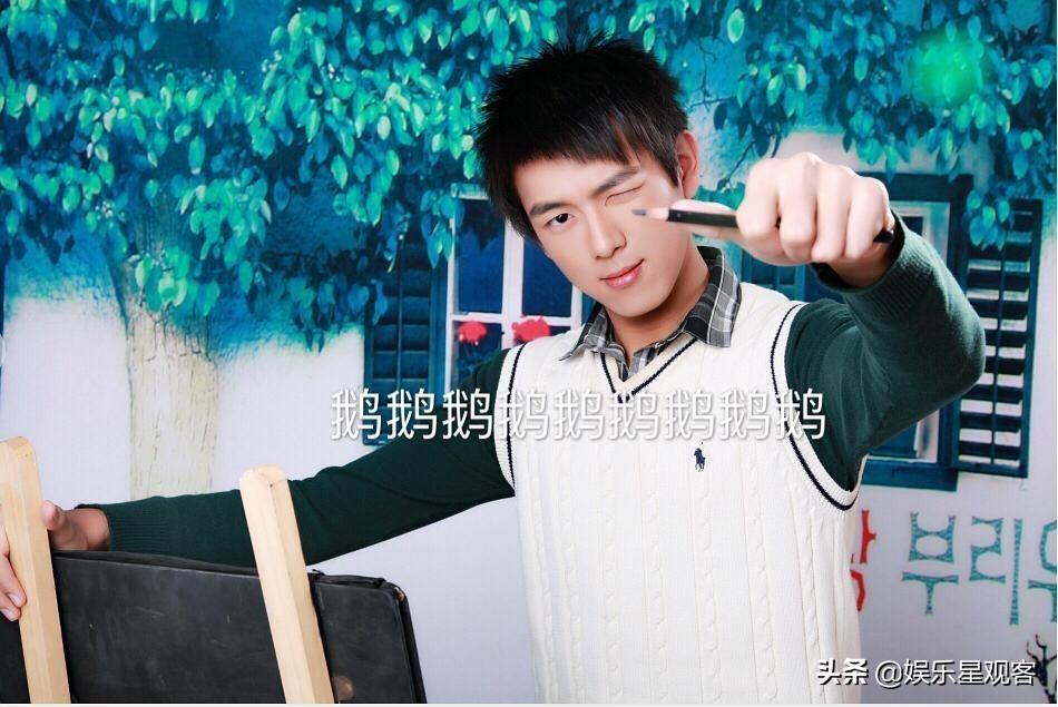 李現