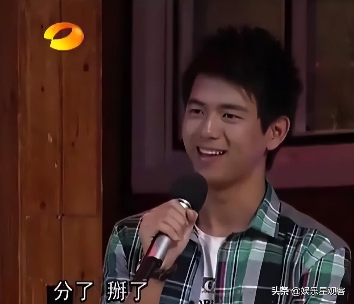 李現
