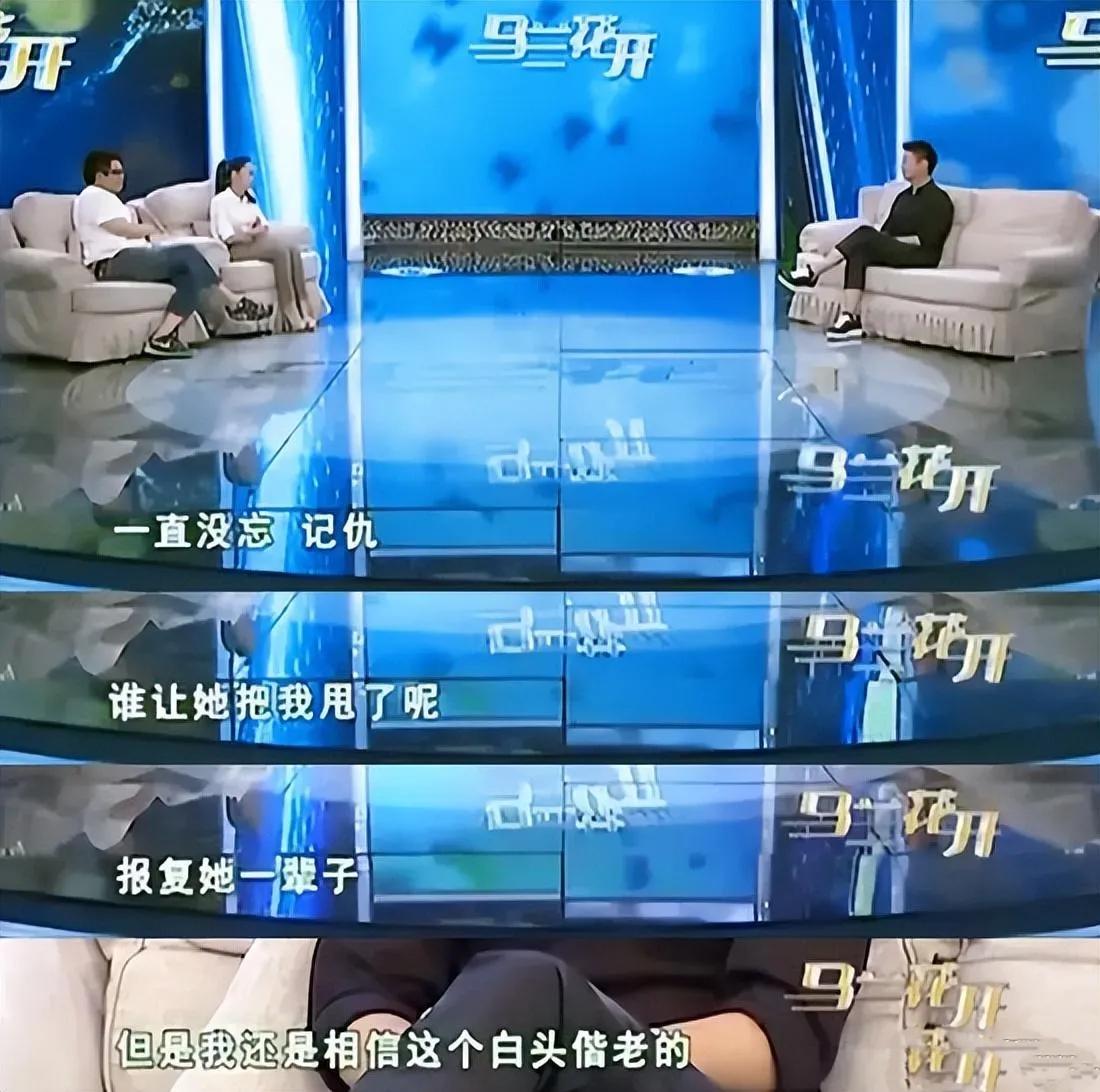 李健