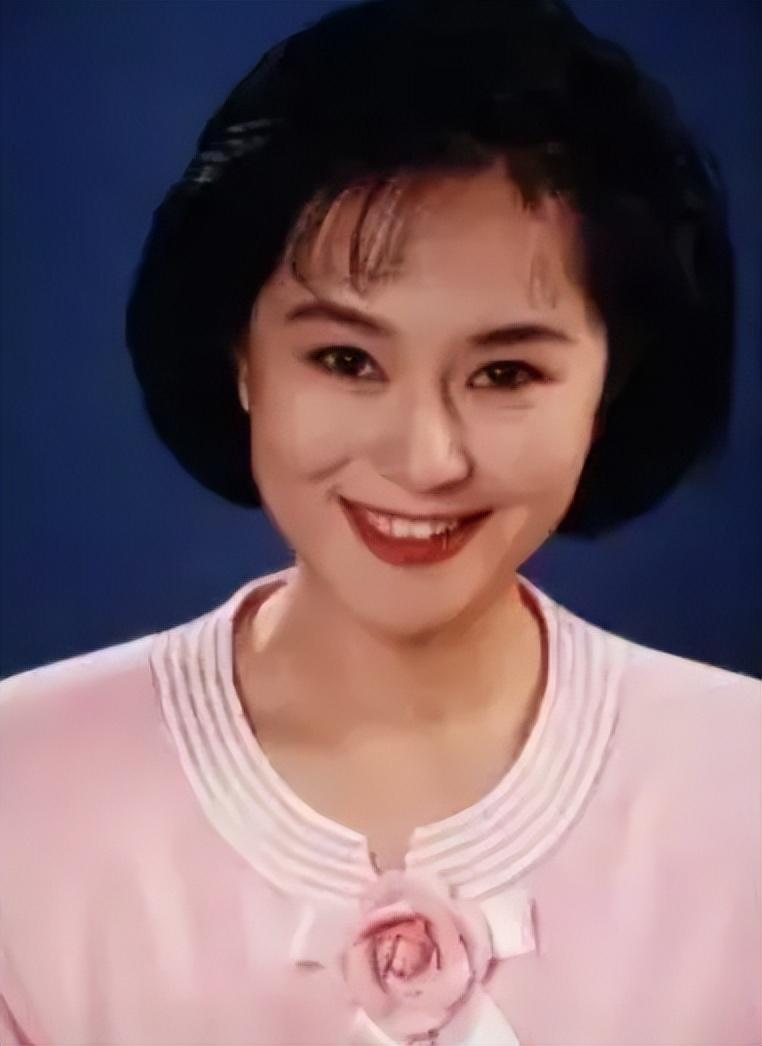 鞠萍