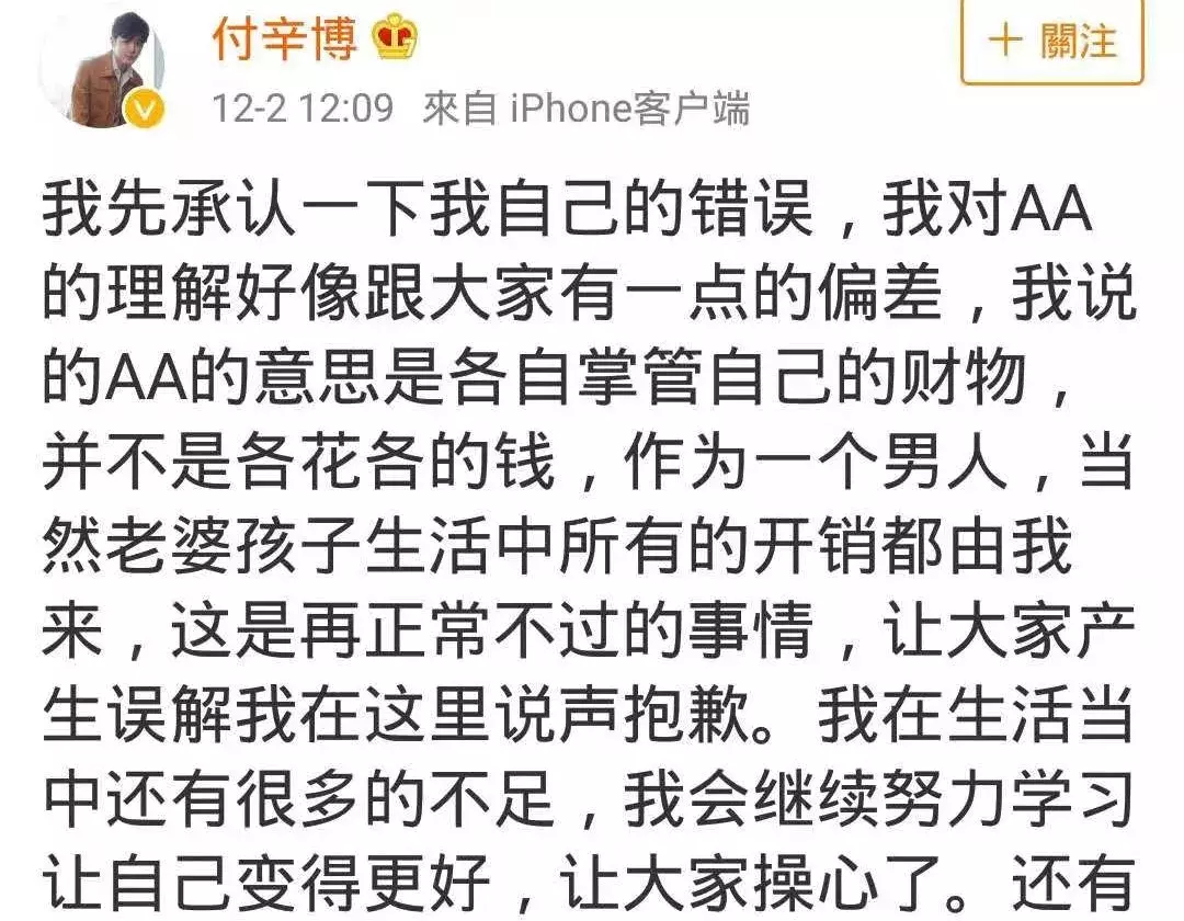 劉穎
