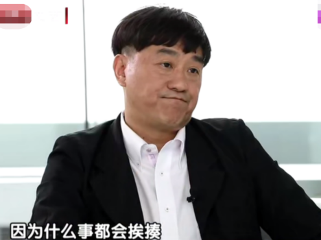 何冰