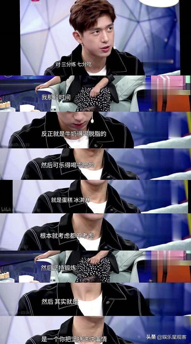 李現