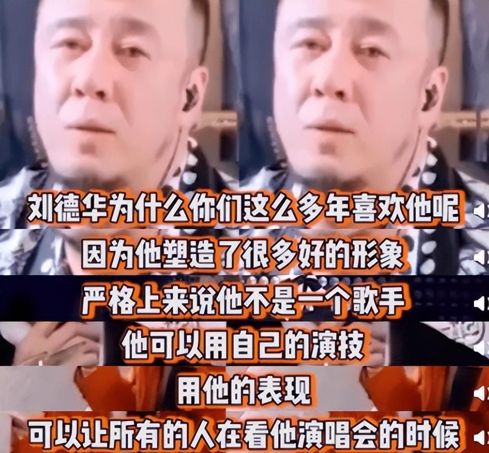 楊坤