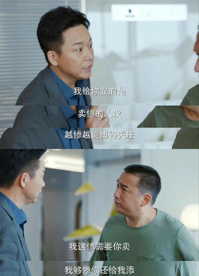 劉奕君
