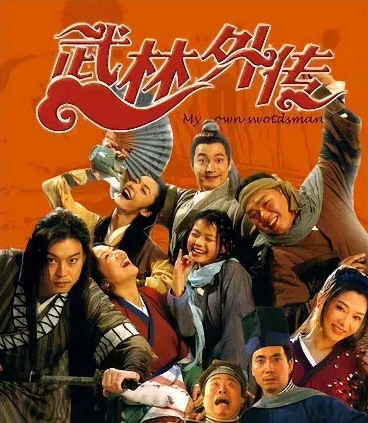鍅妮