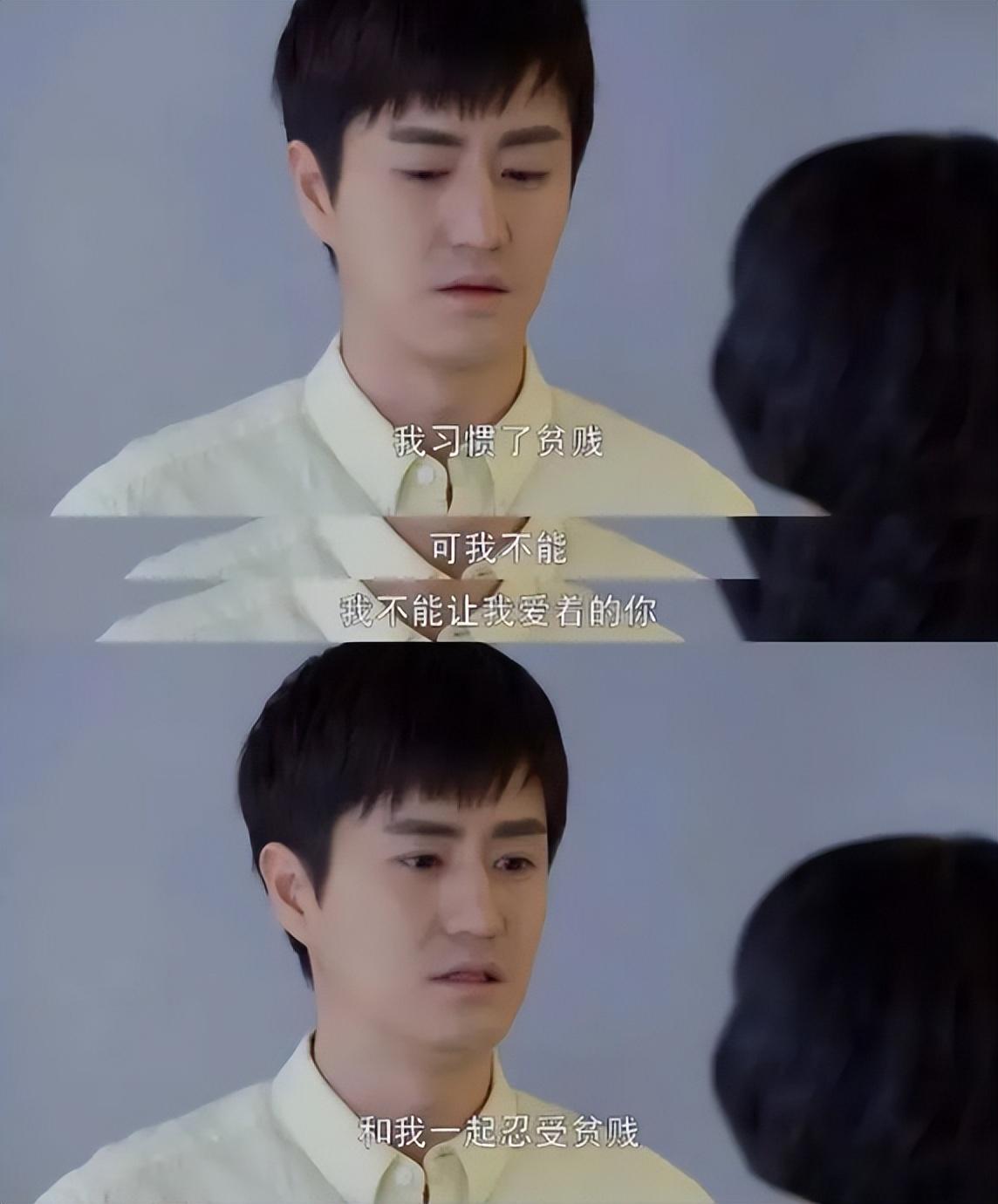 楊玏