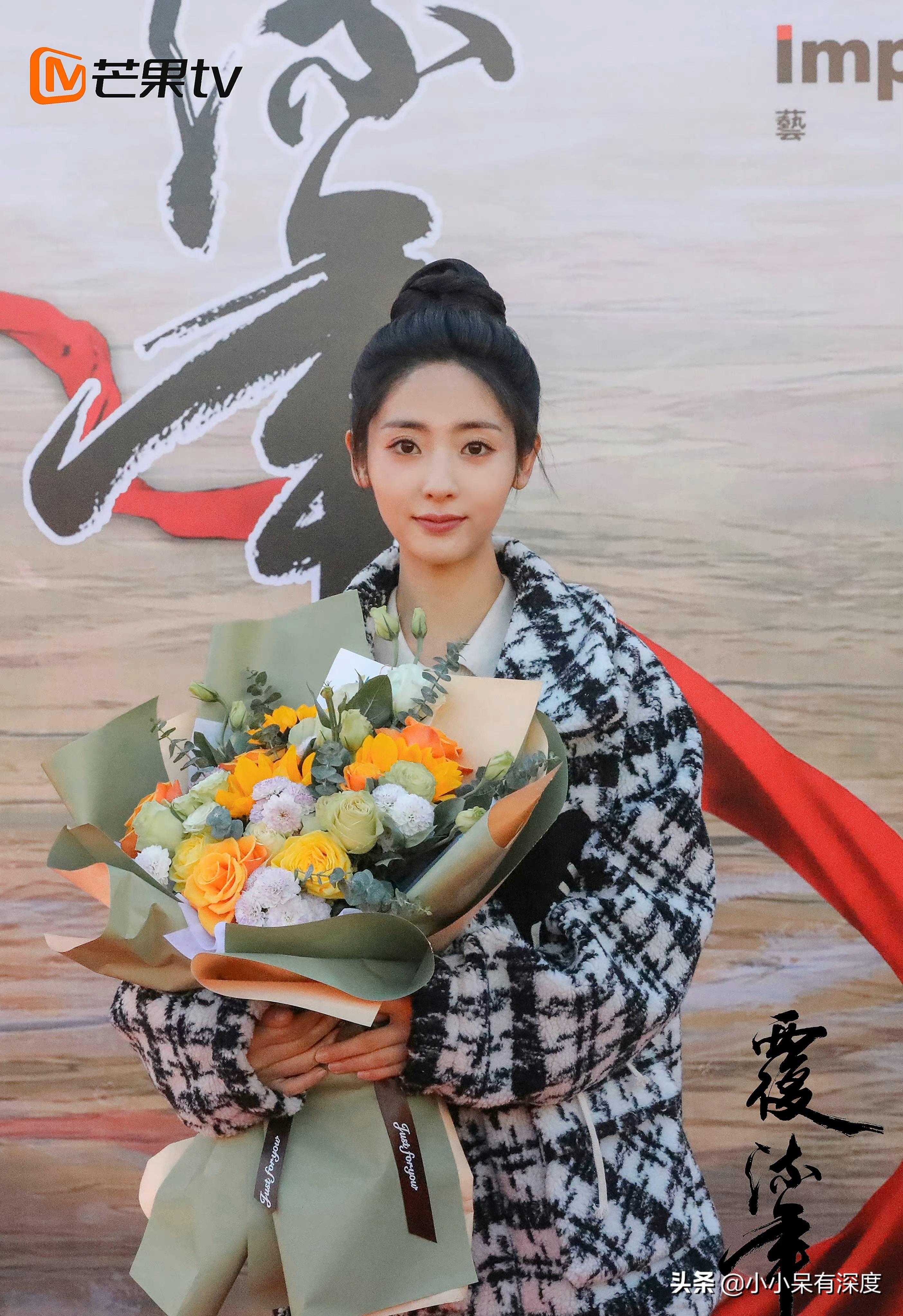 邢菲