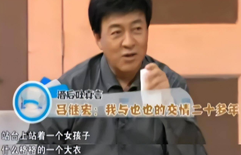 張也