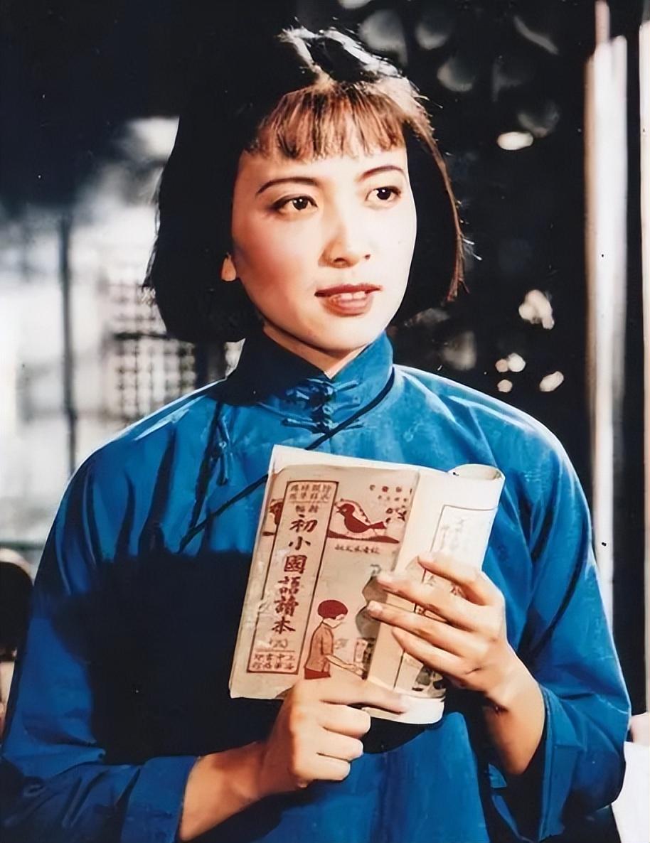 謝芳