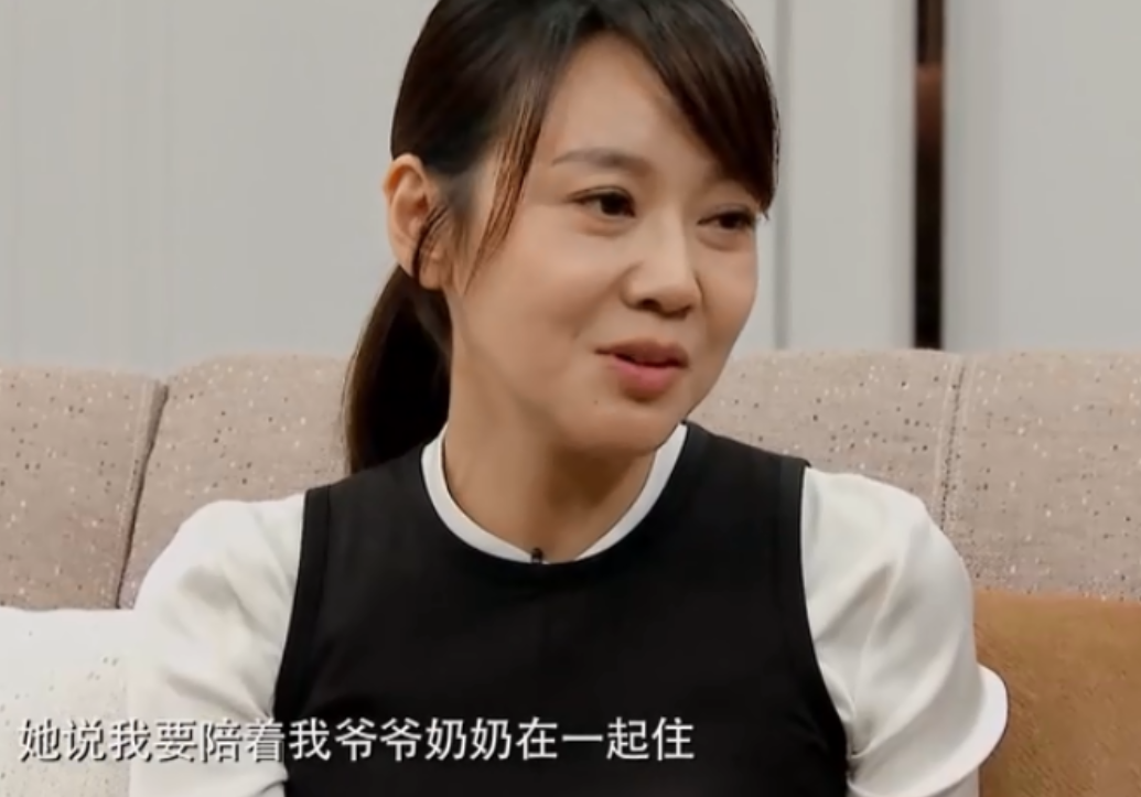 鍅妮