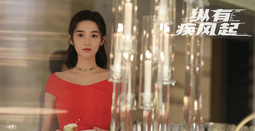楊玏