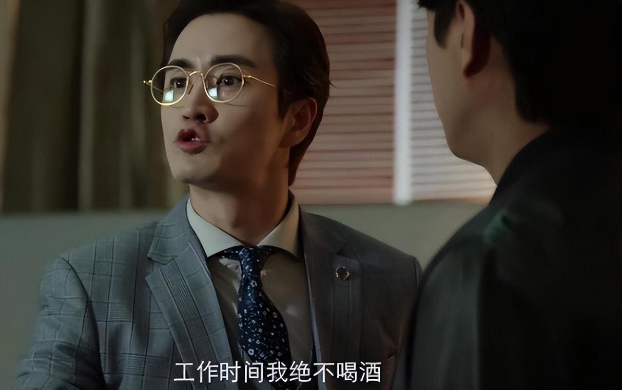楊玏