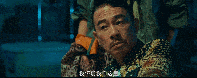 陳小春