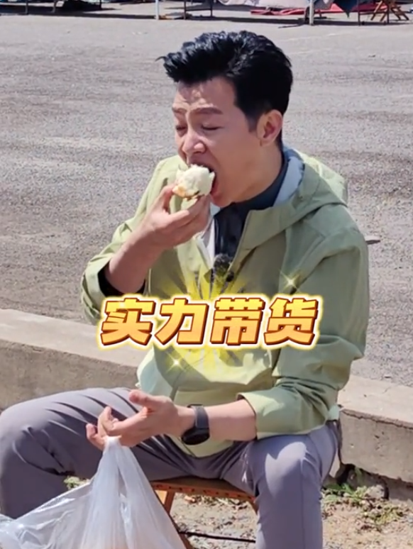 任魯豫
