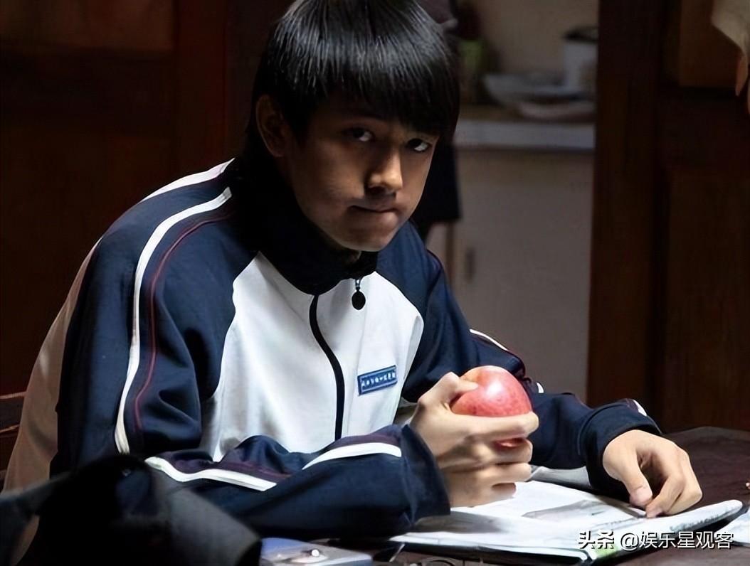 李現