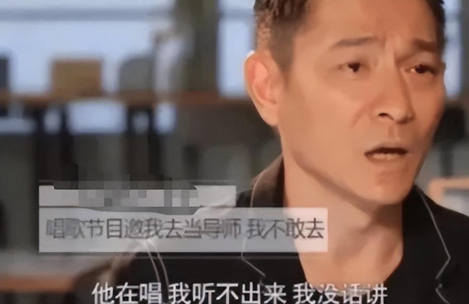楊坤