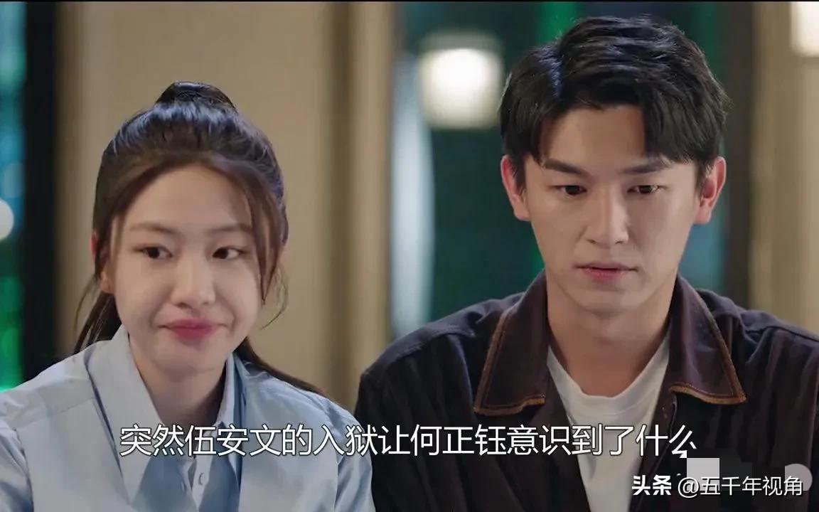 向涵之