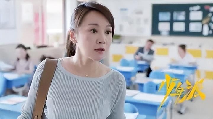鍅妮