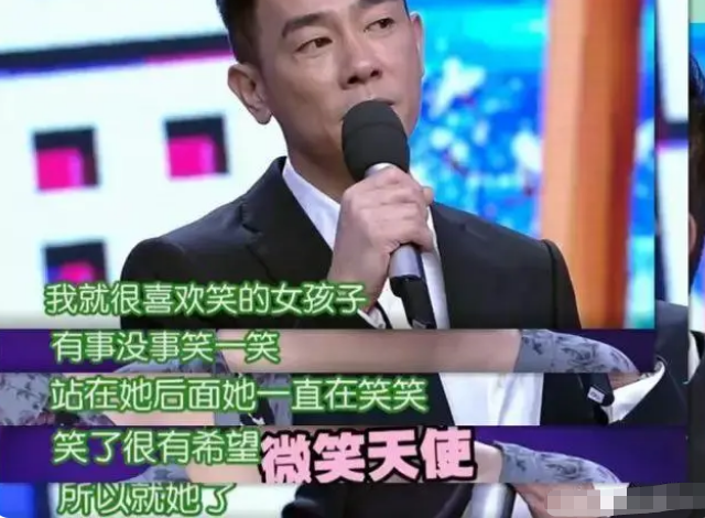 陳小春