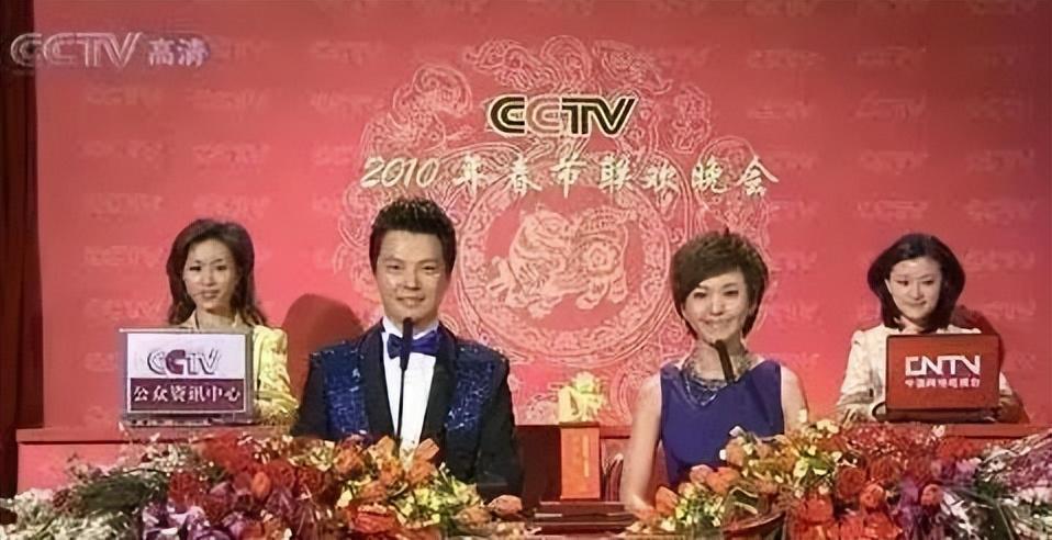 任魯豫