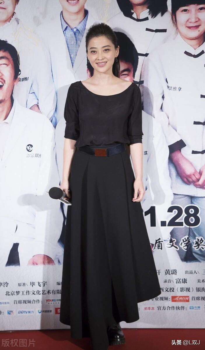 梅婷