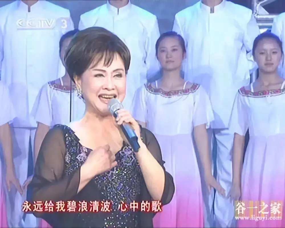 李谷一
