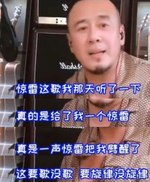 楊坤