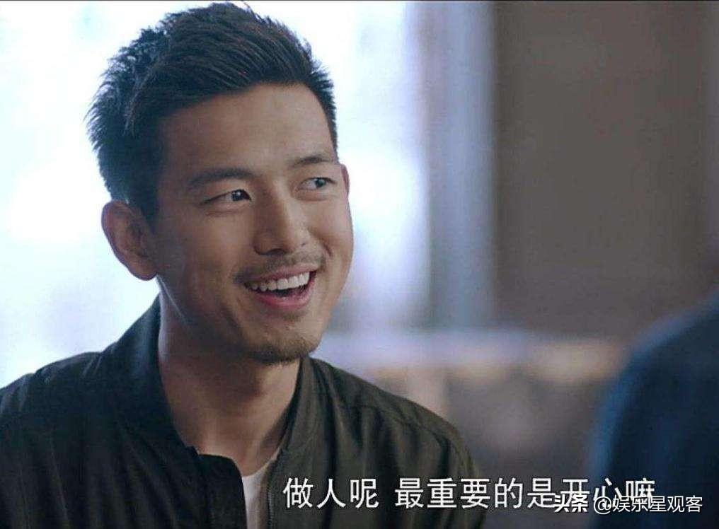 李現