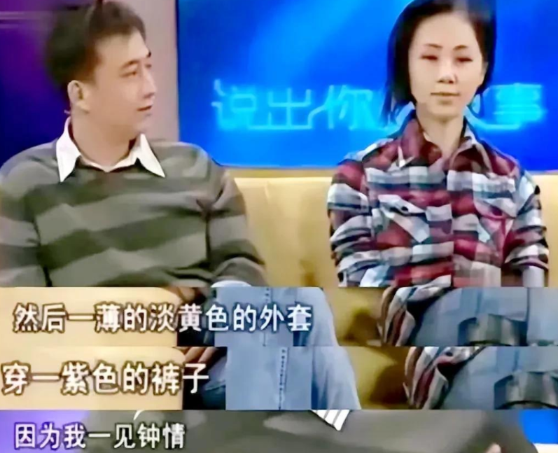 黃磊