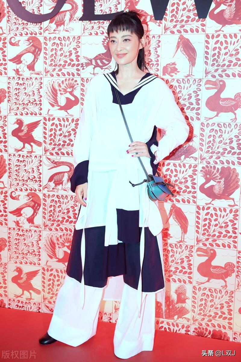 梅婷