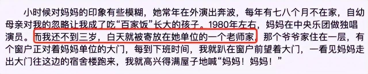 李谷一