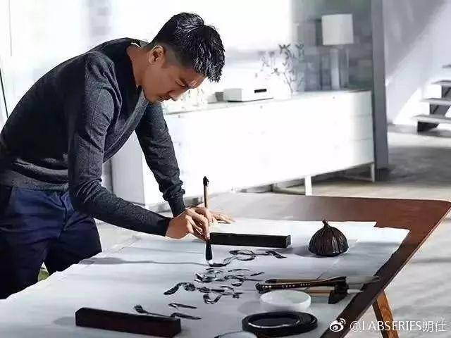 張魯一