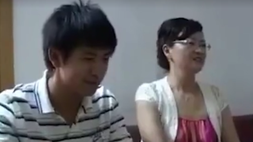 李現