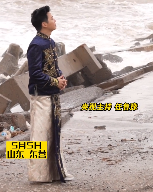 任魯豫