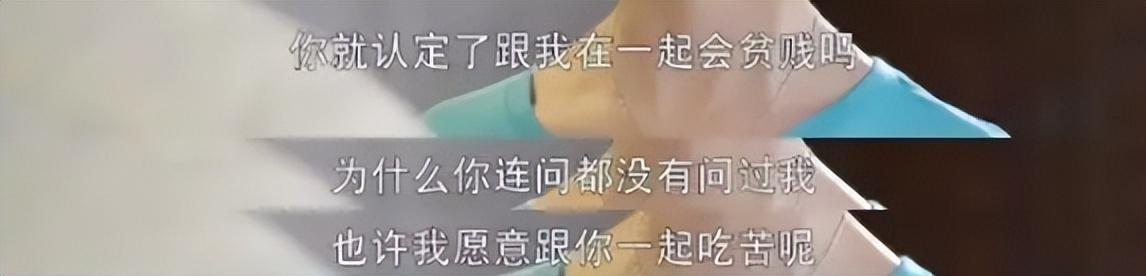 楊玏