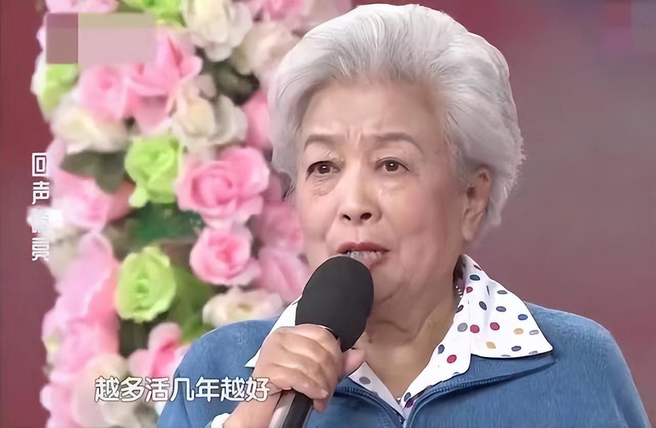 謝芳