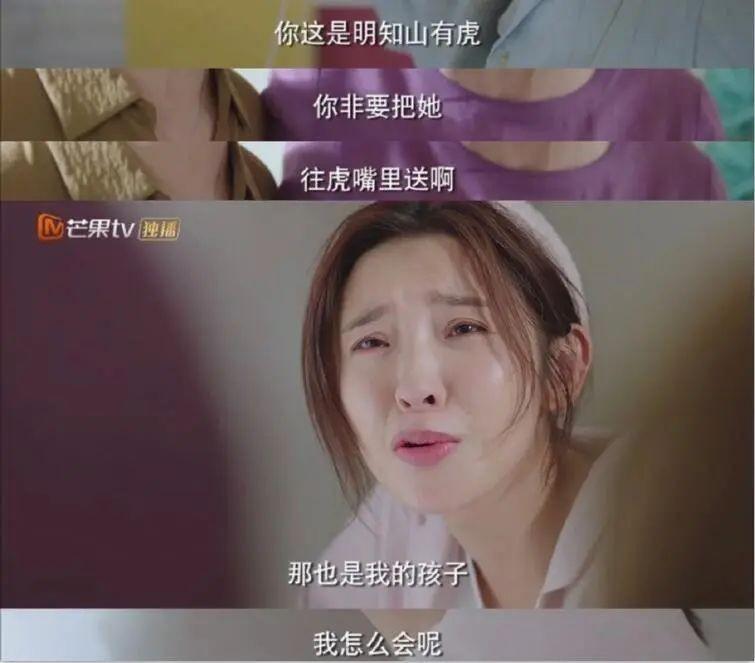 唐藝昕