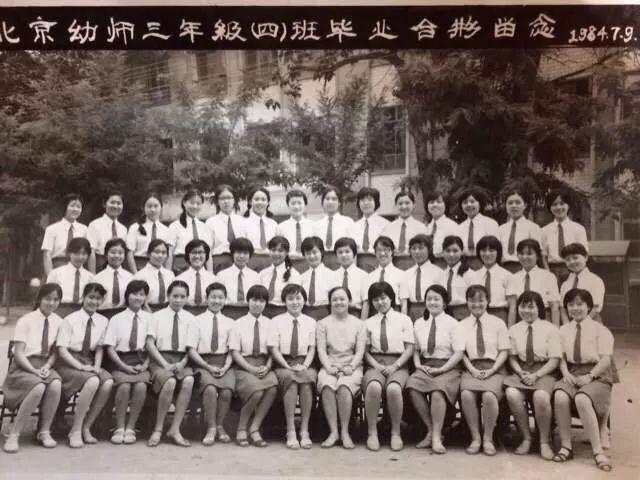 鞠萍