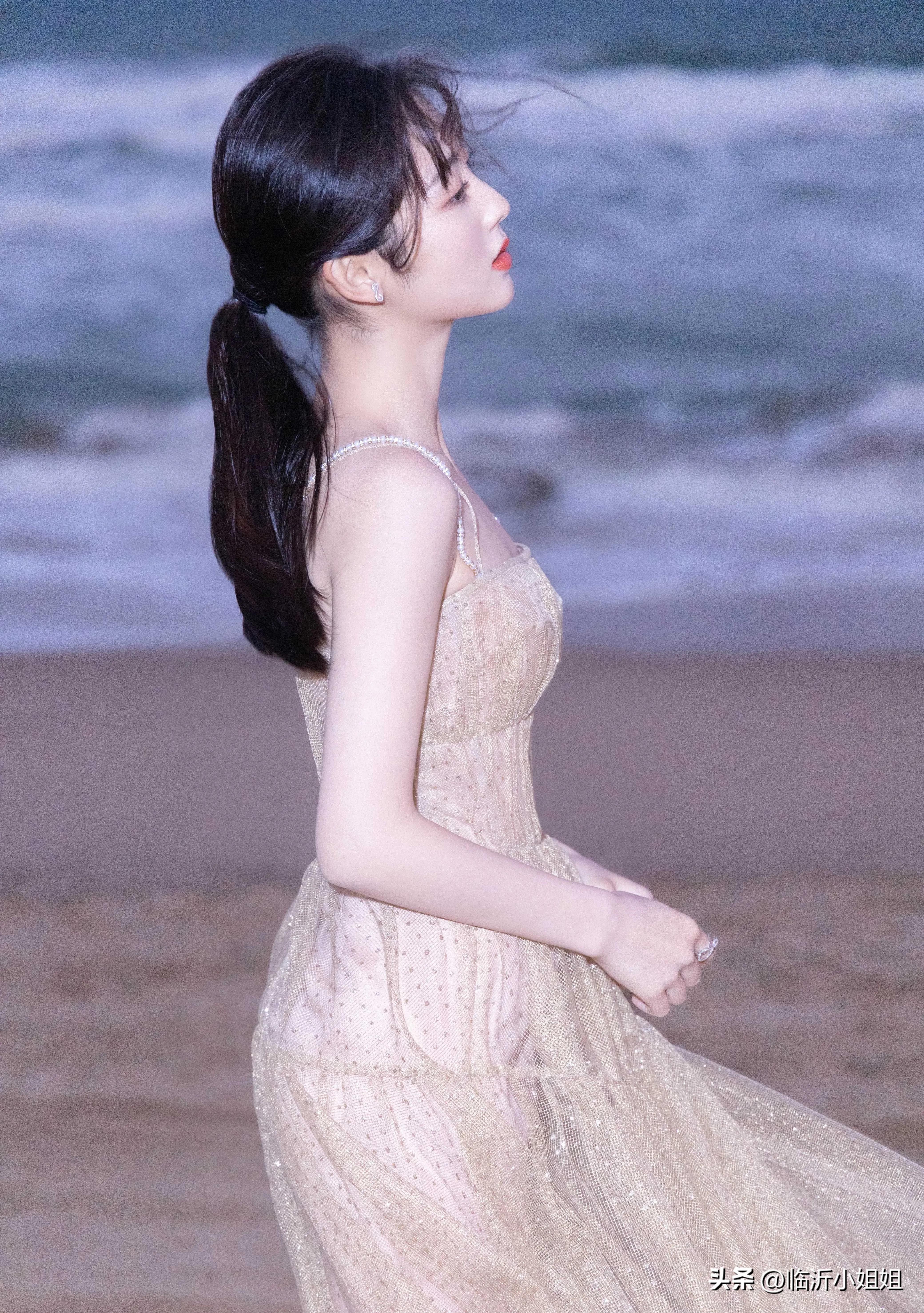 邢菲