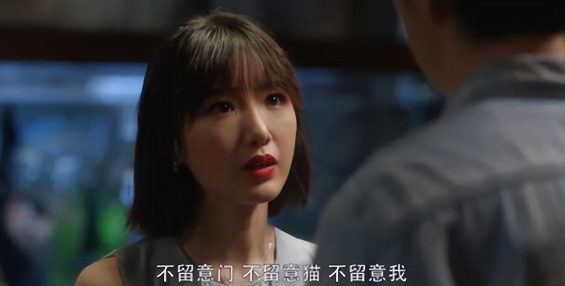 楊玏