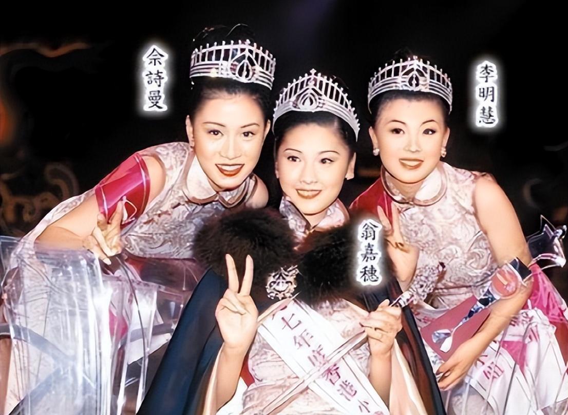 佘詩曼