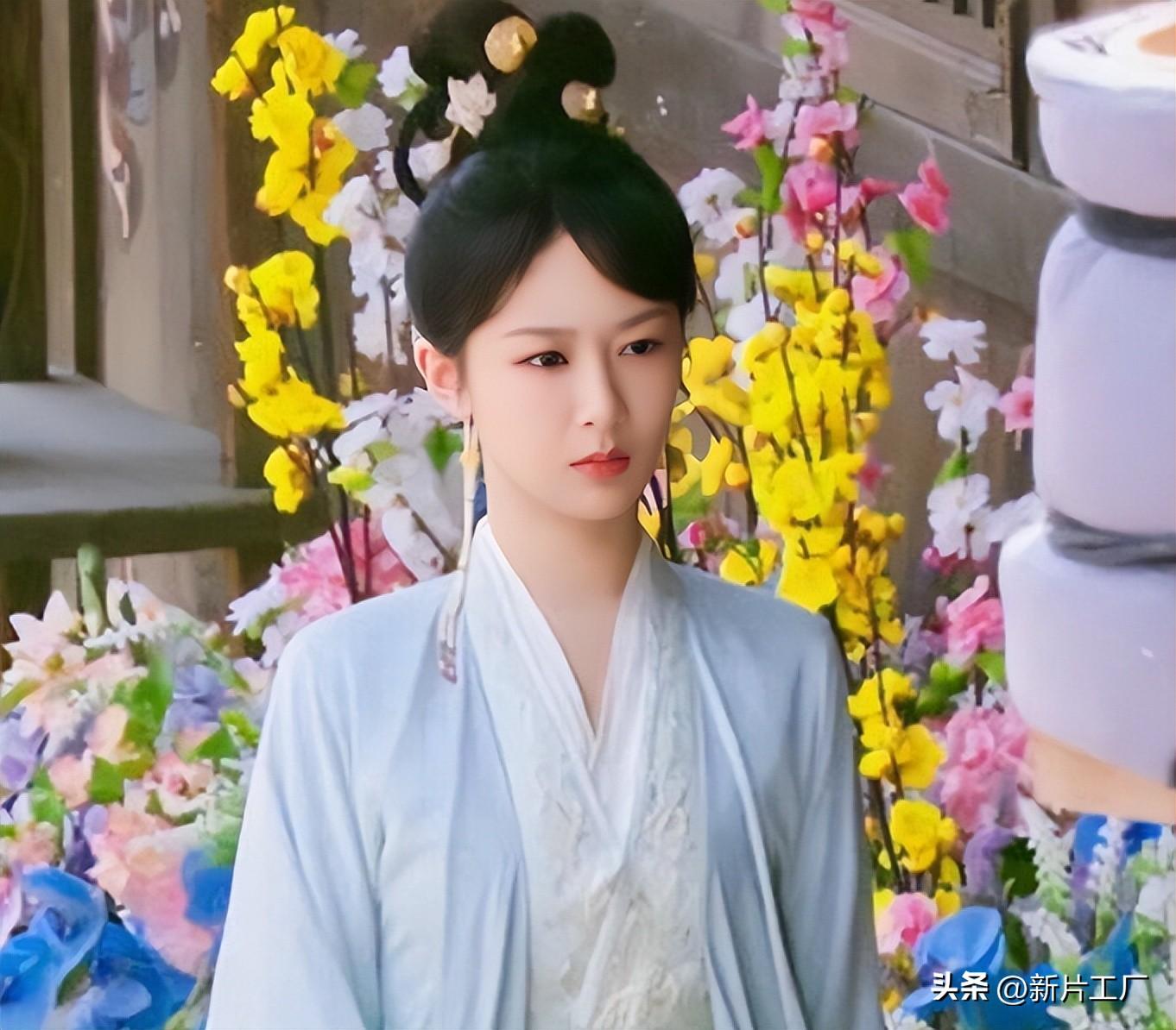 楊紫