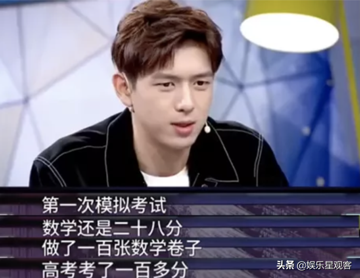 李現