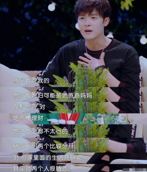 劉穎