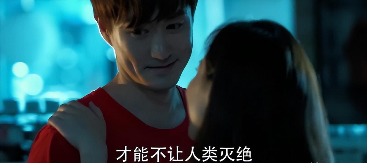 楊玏