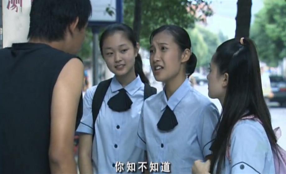 宋軼