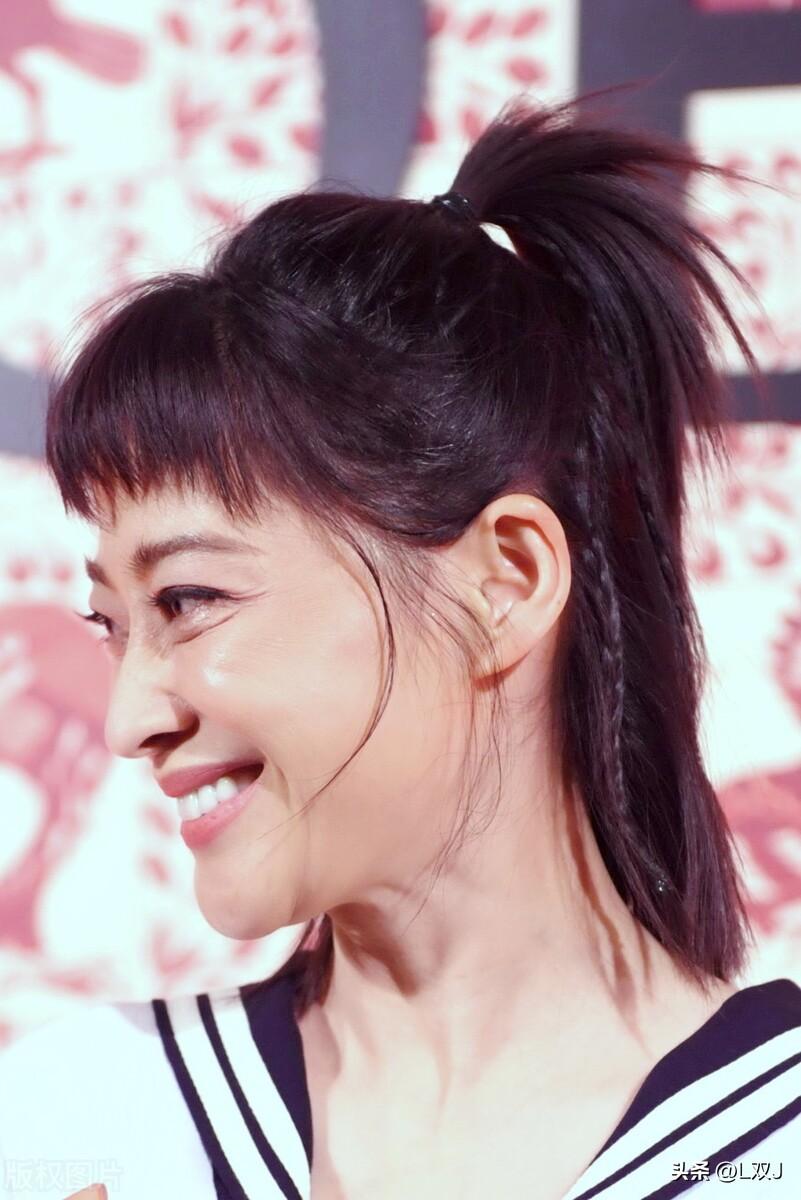 梅婷