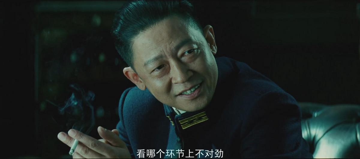 王志文